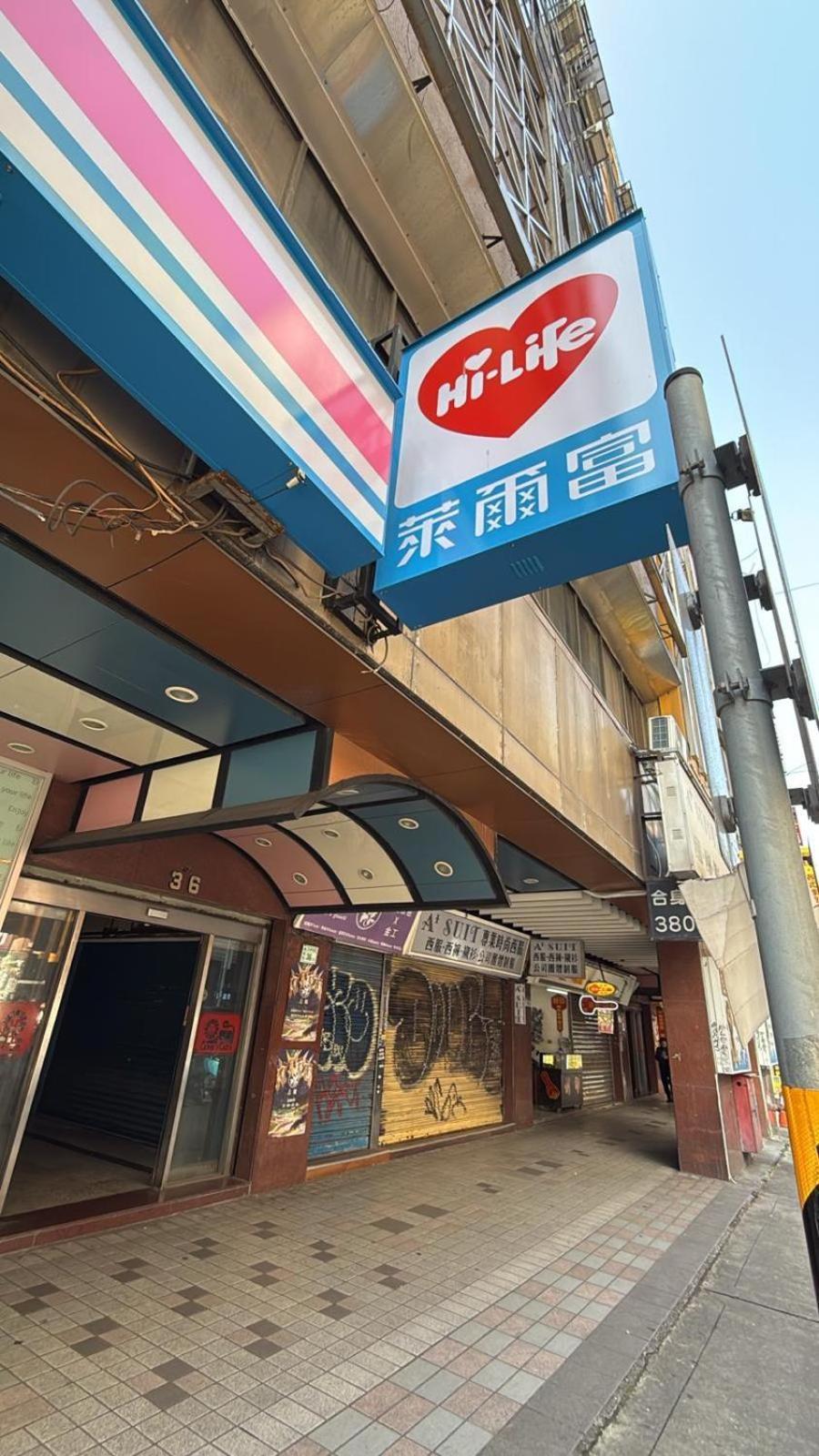 Ximen 日記 Apartment Taipei Exterior photo